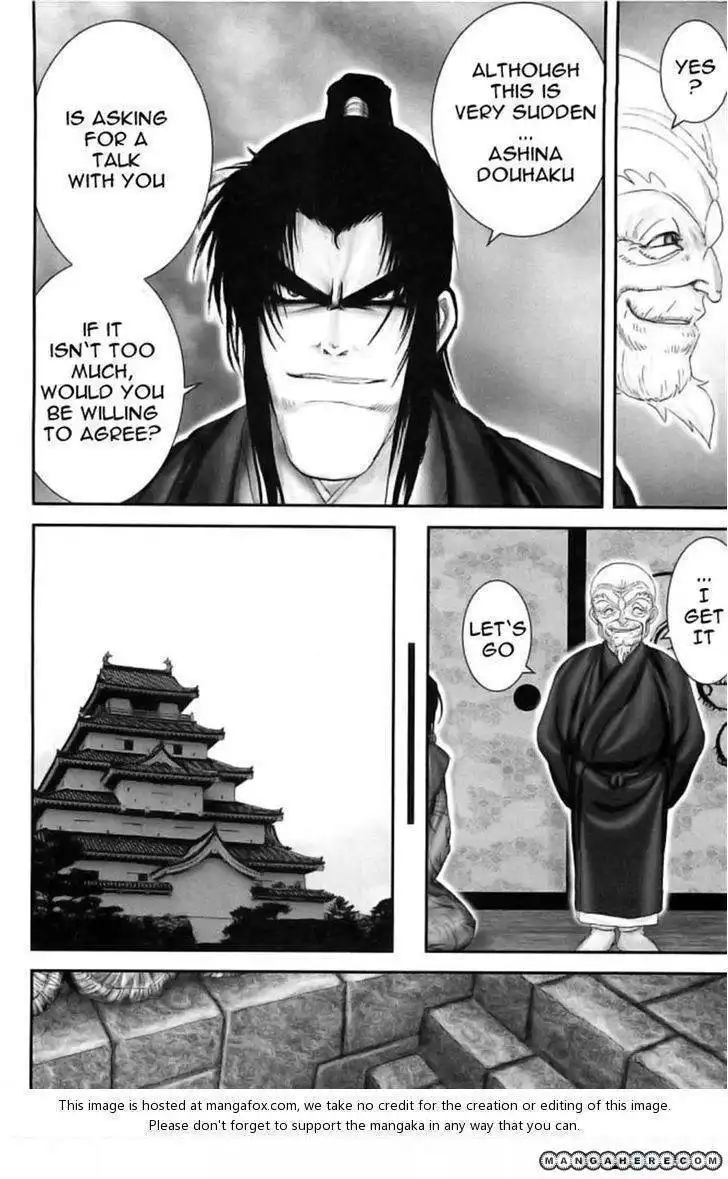 Zai x 10 Chapter 71 13